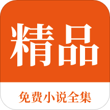 亚愽体育下载app